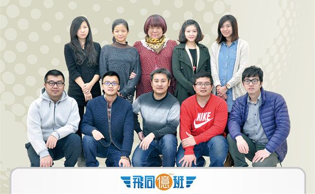 王任重取自什么成语_成语故事简笔画(3)