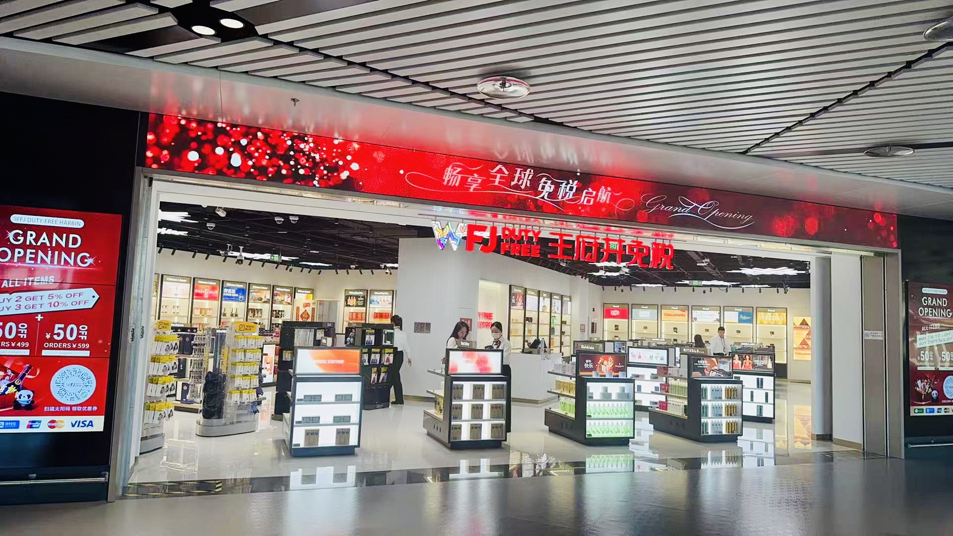 44fe1e53c331493987ea9edabe86bfe7.jpg 44fe1e53c331493987ea9edabe86bfe7.jpg