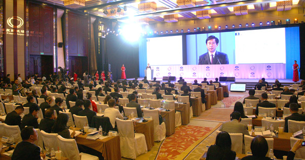 第四届北京全球友好机场总裁论坛成功举办