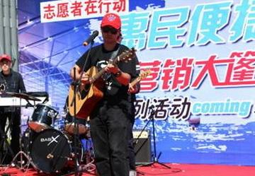 天津机场营销大篷车系列活动首站启动