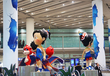 让等待行李成为一件趣事