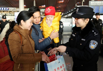 首都机场公安分局举办“110宣传日”活动