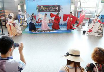 重庆机场开展端午节文化体验活动