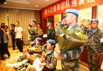 贵宾公司保障维和部队伤员回国