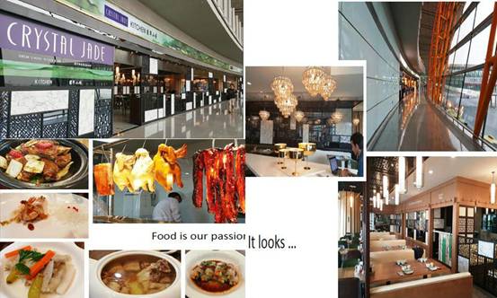 首都机场翡翠小厨24小时餐厅开门营业