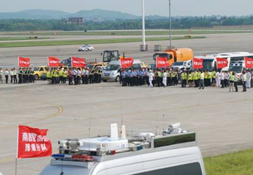 南昌机场举行最大规模战备暨应急救援综合演练