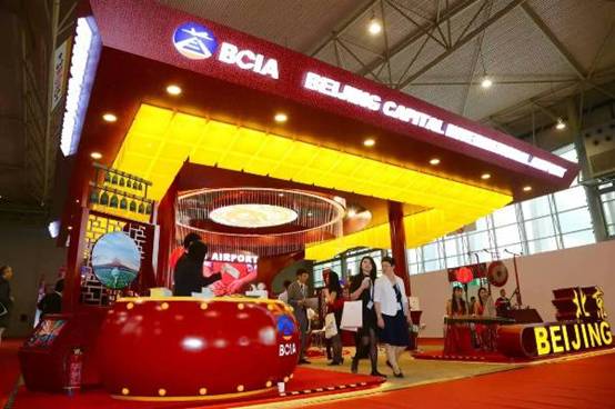 首都机场股份公司参加第22届世界航线发展大会