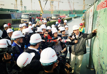 40余家中外媒体走进北京新机场建设工地