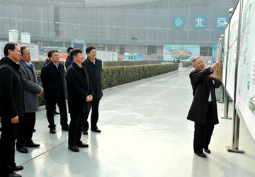 “一部三局”机关党委到北京新机场开展联学活动