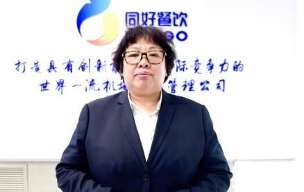 性若春水且刚毅 巾帼不乏英雄气