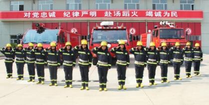 “蛟龙”出海  护航平安