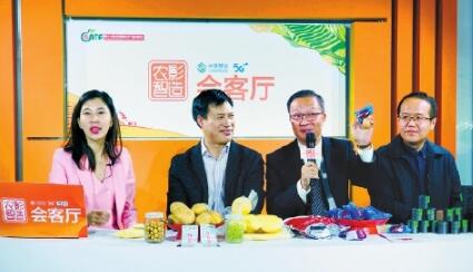 郭成宏：脱贫攻坚千里行