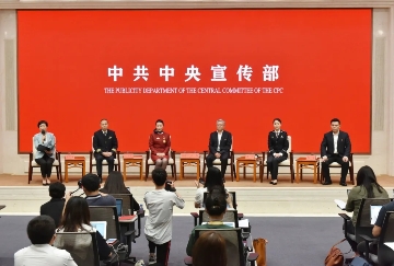 中宣部举行民航党员代表中外记者见面会