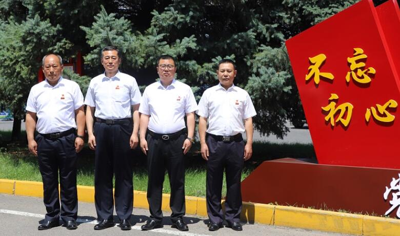 砥砺奋进谱新篇 不负韶华再启航