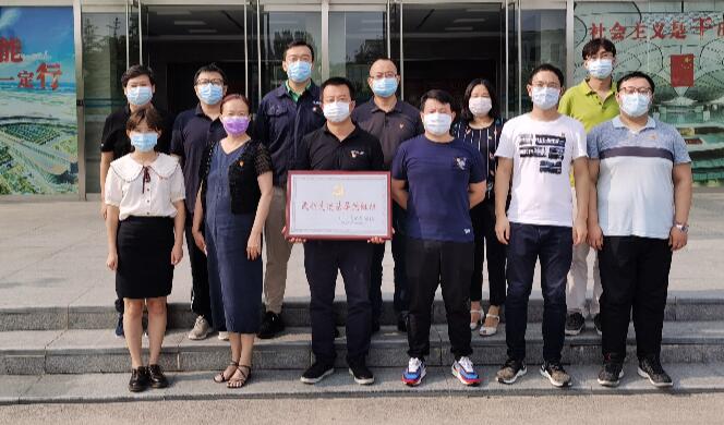 筑坚强堡垒 谋创新发展 建廉洁工程