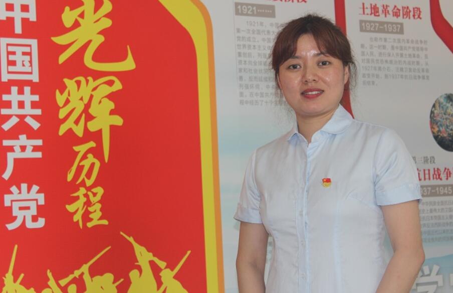 坚守初心，平凡岗位显风采