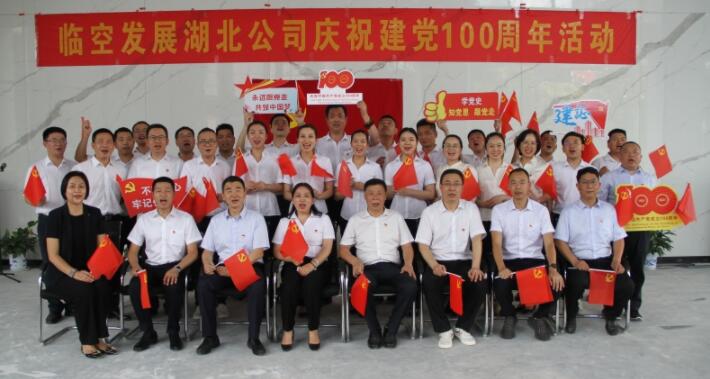 党建业务“双融合”   凝心聚力促发展