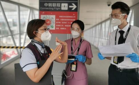 长春机场候机楼里最美的“燕子”