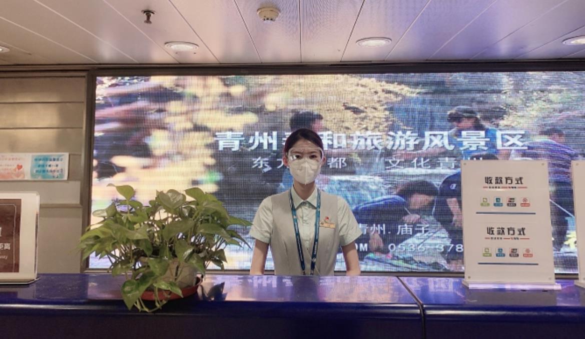 做旅客的“贴心人”