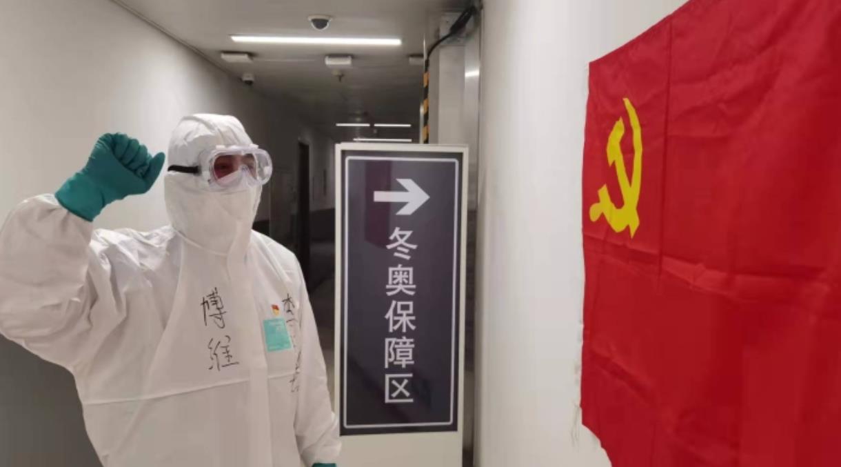 运维先“锋”担重任 “钢”铁战士尽忠诚