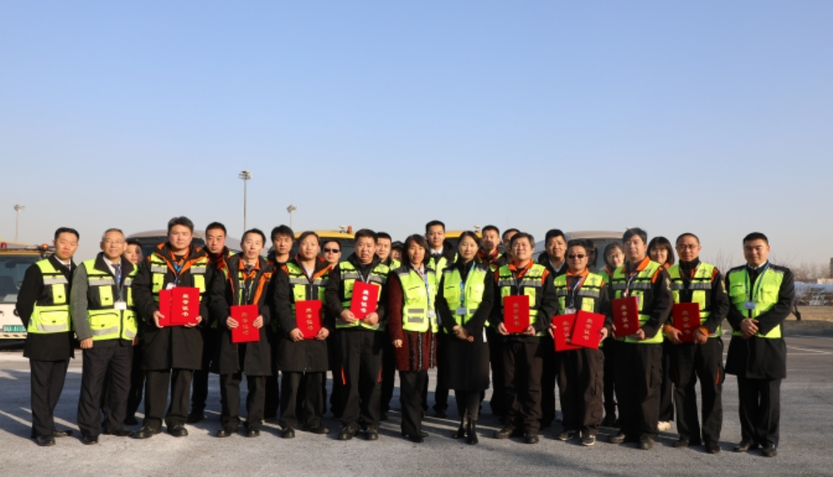 凝心聚力 勇毅前行