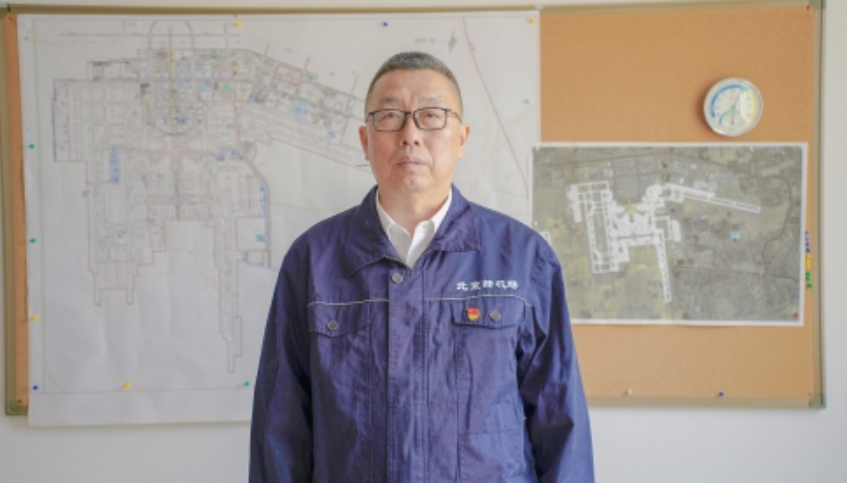 业精于勤 匠心筑新国门