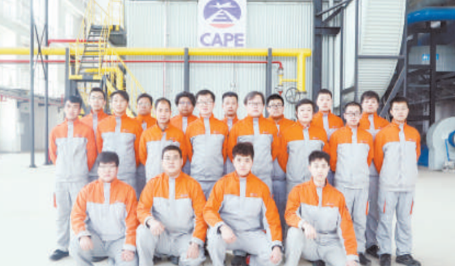 吹响先锋号角  绽放时代风采