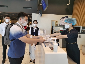 大兴机场廊坊城市航站楼正式启用