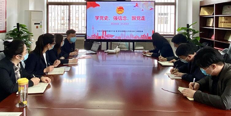 彰显国门青年形象 谱写华丽青春乐章