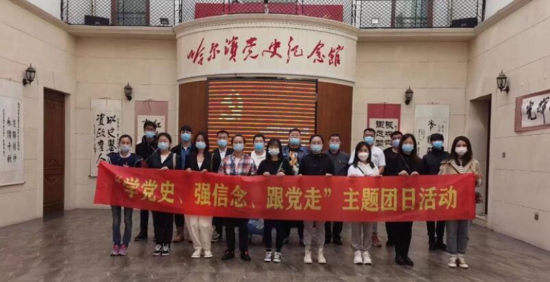 奋斗绽放青春之花 火线建功不负韶华