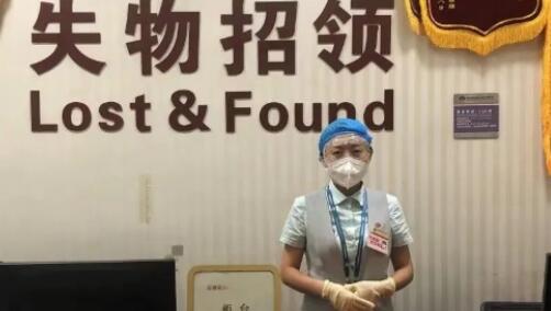 从细节做起 践行“真情服务”