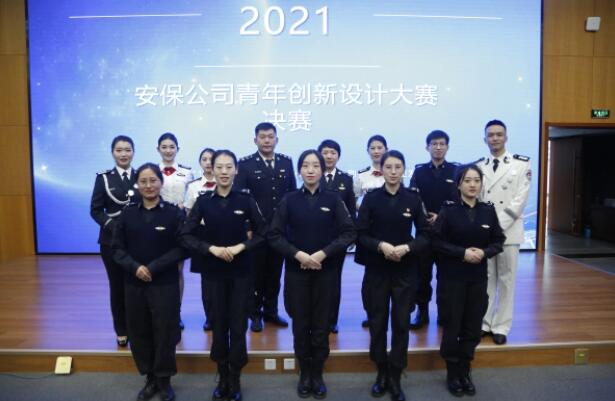 青春奋进正当时  不负韶华争朝夕