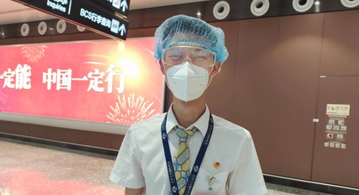 初心不改 向阳而生