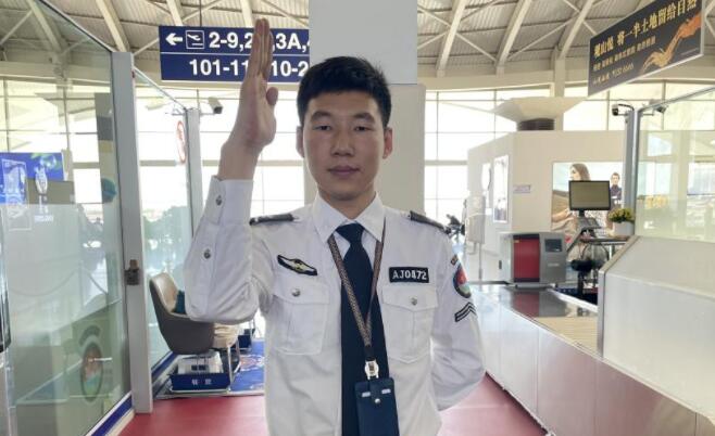 寻访国门之星|王秀渊：安检“多面手” 平安护航人