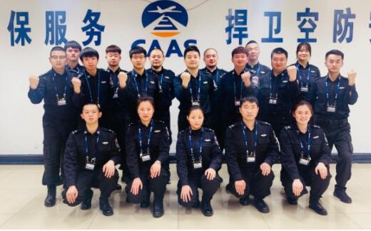 忠诚担当守国门  团结奋斗促发展