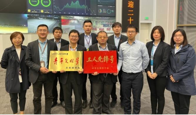 首都机场卫星班组：踔厉奋发、团结奋斗，为“中国第一国门”保驾护航