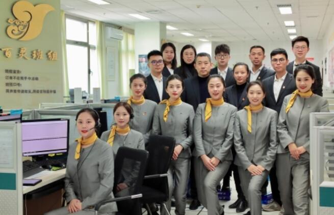 夯实基础谋发展 凝心聚力创辉煌