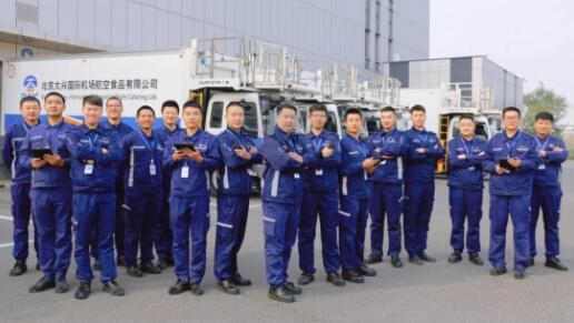 安全高效永保第一  精品服务始终如一