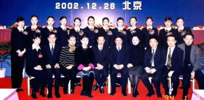 立初心 担使命 传精神