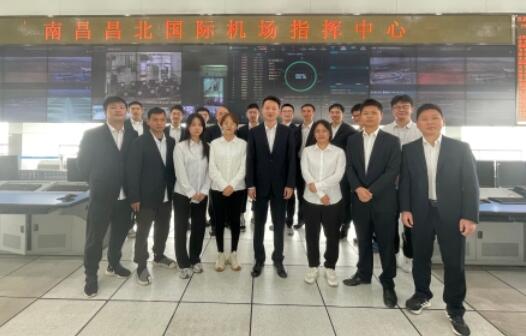 使命在肩 凝心聚力