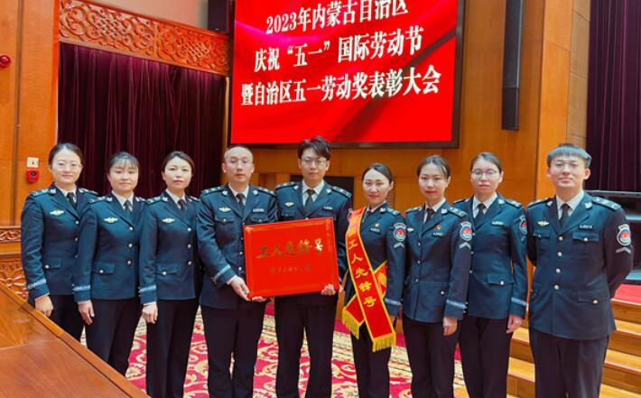 娜尔班组:传承匠心 保持热心