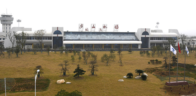 九江庐山机场