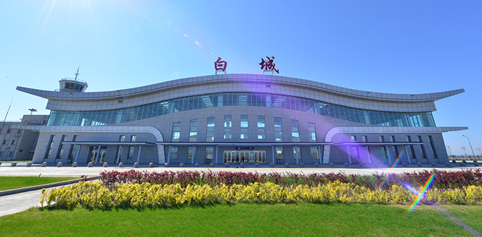白城长安机场