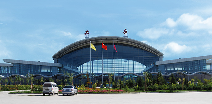大庆萨尔图机场