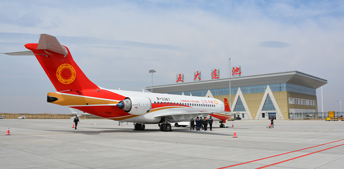 五大连池德都机场