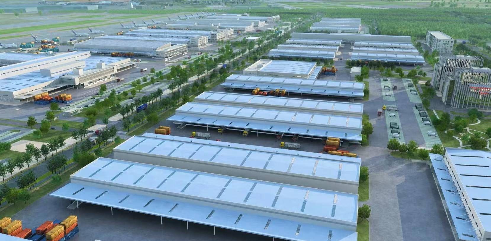 首都机场集团有限公司货运发展办公室\（筹建首都机场集团航空物流有限公司）