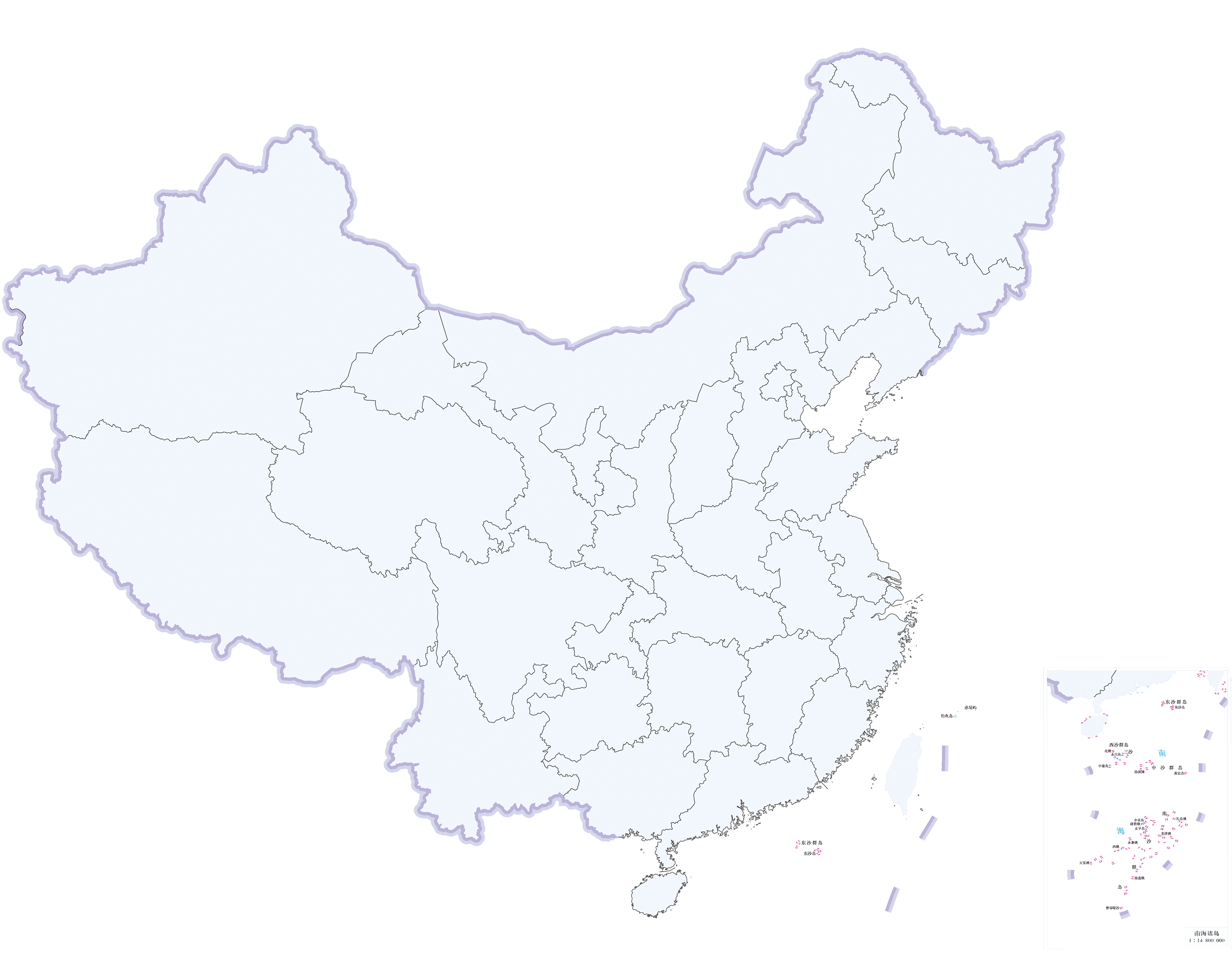 机场运营
