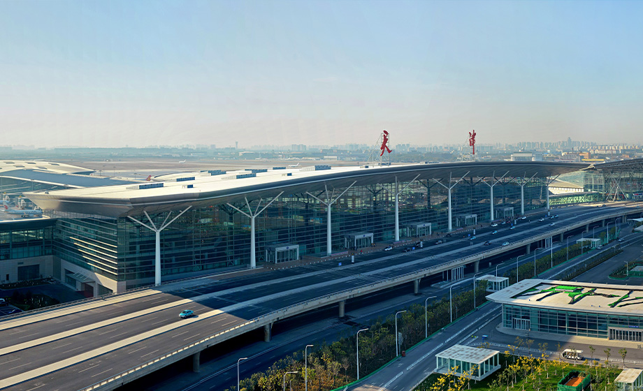 Tianjin Binhai International Airport