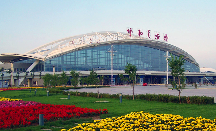 Hohhot Baita International Airport