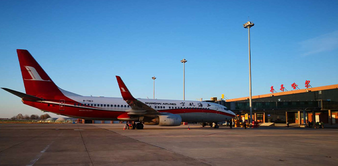 Qiqihar Sanjiazi Airport